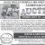 Farm Equipment Auction