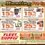 Hunting Pre Sale - 25% OFF Camo and Blaze Orange Clothing