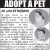 Adopt a Pet - Jupiter
