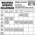 Waconia Sports Calendar