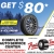 Complete Auto Service Center