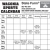 Waconia Sports Calendar