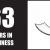 63 Years in Business