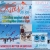 8th Annual Kites on Ice - February 14, 2026