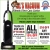 Best Vacuum Store!