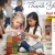 Best Montessori School