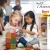 Best Montessori School