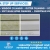 Window Cleaning - Gutter Cleaning - Ruff Cleaning and So Much More!