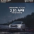 2026 GMC Acadia 3.9% APR for 60 Months