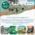 We Earned Wildlife Habitat Council's Gold Certification for Habitat Restoration at Flint Hills' Pine Bend Refinery