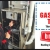 $89 Gas Furnace Tune Up