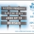 We Supports Monticello School Sports Teams