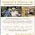 Innovation in Dementia Care