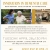Innovation in Dementia Care