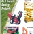 Do it Yourself Spring Projects