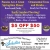 $5 OFF $50