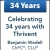 34 Years In Business