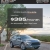 2026 Buick Envista Lease From $385/Month