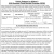 2026 Summer Food Service Program