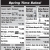 April Wine Feature: Aviary Wines $11,99