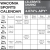 Waconia Sports Calendars