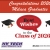 Congratulations 2026 Milaca Graduates
