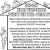 Student built homes - Presale By Bid