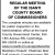 Public Notice