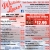 May Wine Feature Freakshow Wines