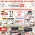 We're Celebrationg 20 Years - All Ace Brand Products for Reward Members 20% OFF