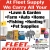 At Fleet Supply We Carry All Your Hunting Supplies