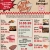 June Savings!