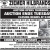 Belgrade Consignment Auction