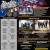 Live Music Schedule