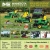 New & Used Equipment. Sales, Parts, Service