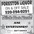 June Entertainment