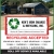 Recycling Accepted