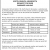 Request for Bids Garbage Haulings