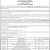 Advertisement for Bids