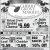Weekly Deli Specials