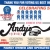 Celebrating 55 Years in Business!