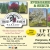20% OFF All Shrubs!