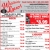 June Wine Feature: 19 Crimes Wines All Varieties $8,99