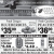 Weekly Deli Specials