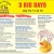 50th Annual Riverfest - 3 Big Days of Fun in Monticello!