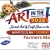 Art in the Park 2026