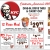 12 Piece Meal $ 29,99