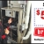 $50 Off Any Service Repair
