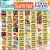 Savor Summer