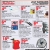 July Bargains of the Month